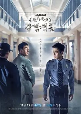 短剧为什么让人停不下来 资讯封面