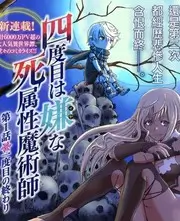 奔跑吧兄弟 综艺在线看