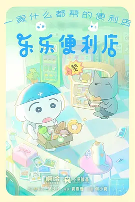 灵笼漫画版 歪歪漫画免费观看